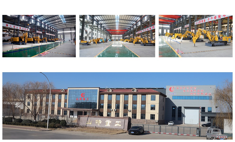 Shandong Shante Heavy Industry Machinery Co., Ltd.