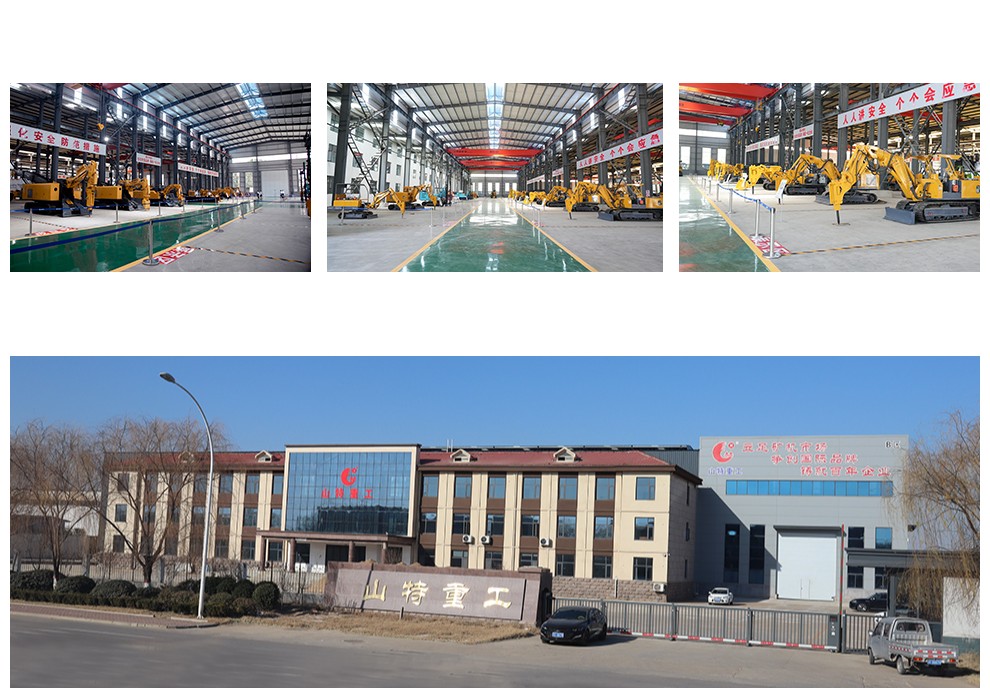 Shandong Shante Heavy Industry Machinery Co., Ltd