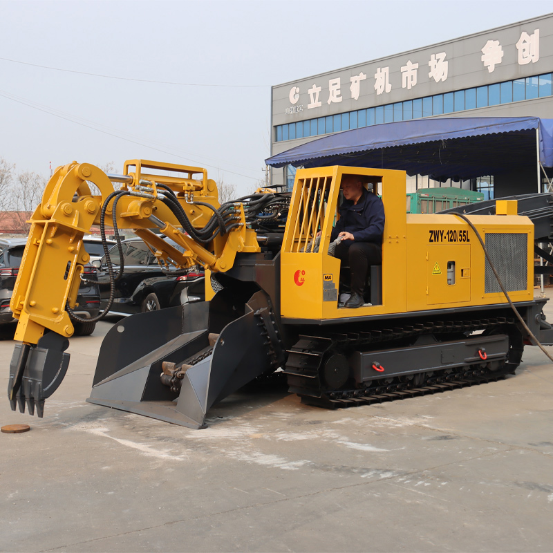 Multifunctional Mucking Loader For Coal Mine