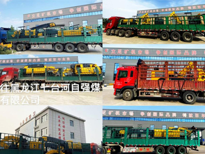 Booming Business! Shante Heavy Industry's Trucks Hit the Road Non-stop!