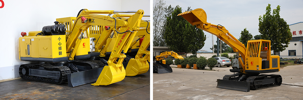 Горнодобывающий экскаватор