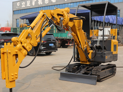 Jengkaut Mini Elektrik