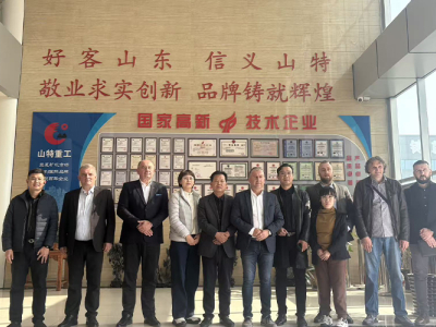 Serbian Client Delegation Visits Shandong Shante Heavy Industry for Inspection and Exchange, Jointly Initiating a New Journey of Cooperation