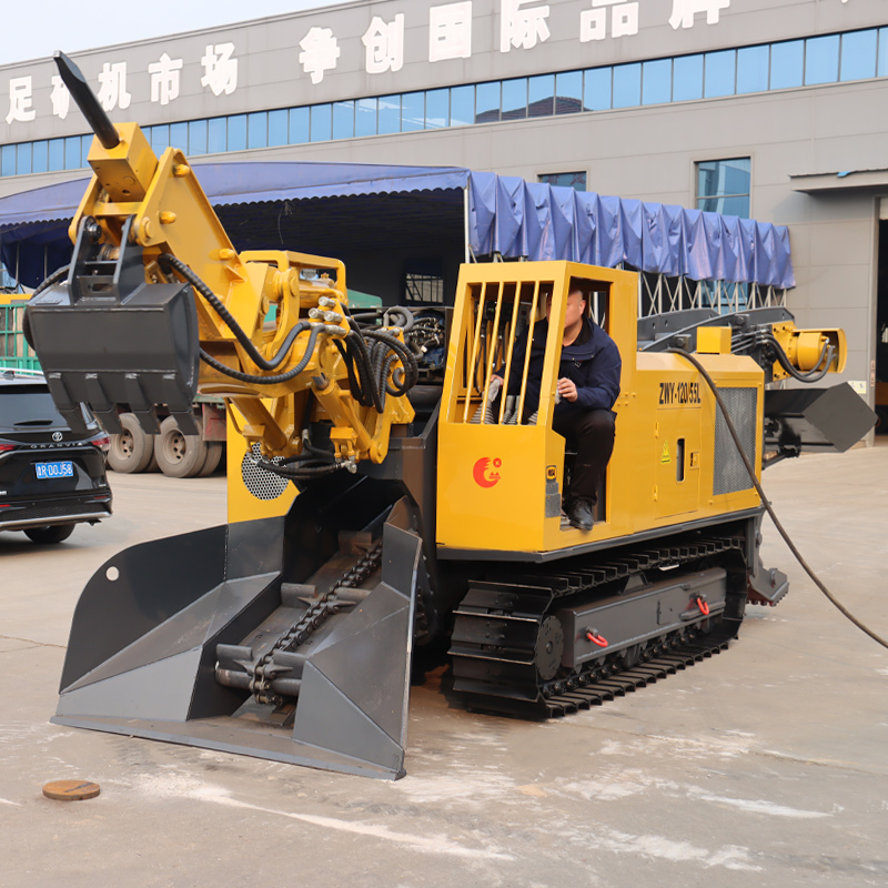 Multifunctional Mucking Loader For Coal Mine