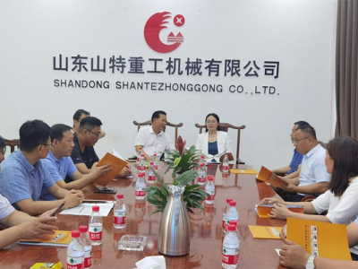 Shandong University and Sant Heavy Industry Discuss Comprehensive Strategic Cooperation in Industry-Academia-Research Collaboration.