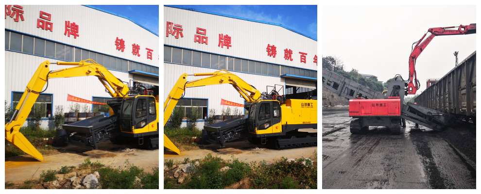 Best Price Coal Unloader For Railway