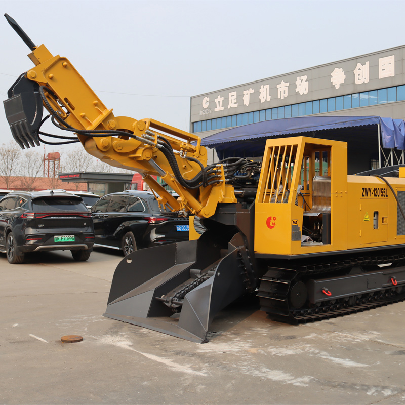 Multifunctional Mucking Loader For Coal Mine