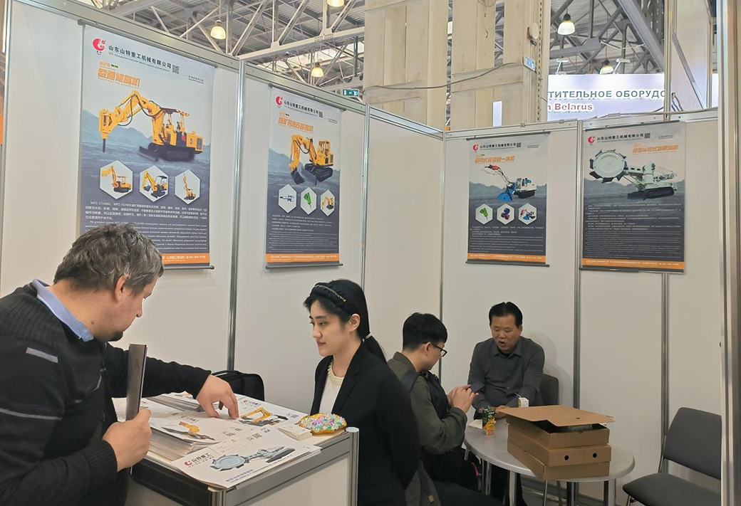 Shante Heavy Industry Machinery Co., Ltd. estreia no Mining World Russia 2024 em Moscou. Shante Heavy Industry Machinery Co., Ltd. estreia no Mining World Russia 2024 em Moscou.