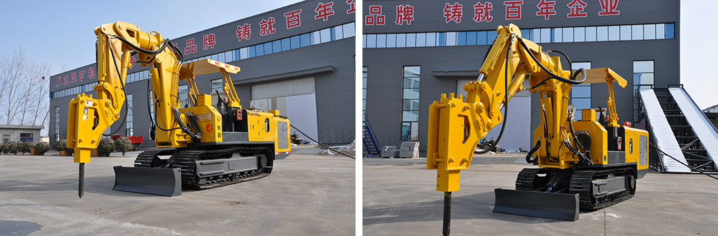 Подземный масштабирование