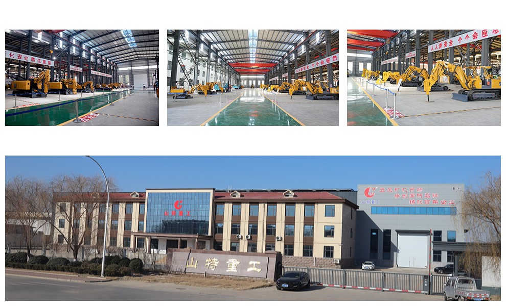 Shandong Shante Industri Berat Mesin Co, Ltd