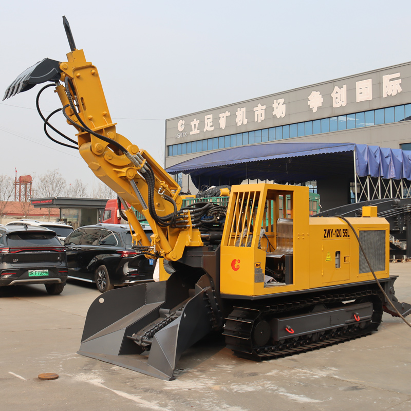 Multifunctional Mucking Loader For Coal Mine
