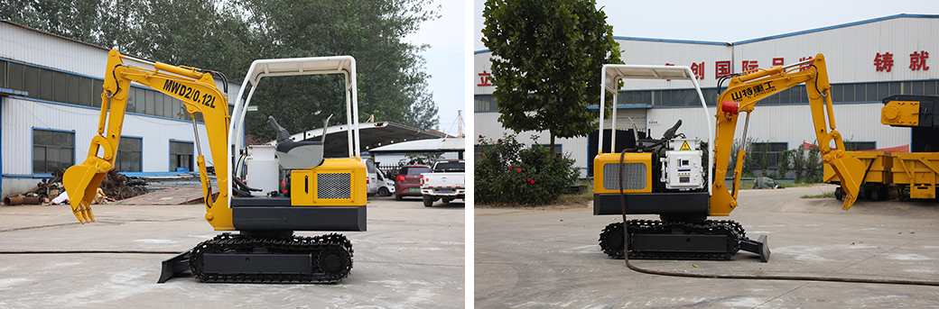 Горнодобывающий гидравлический экскаватор