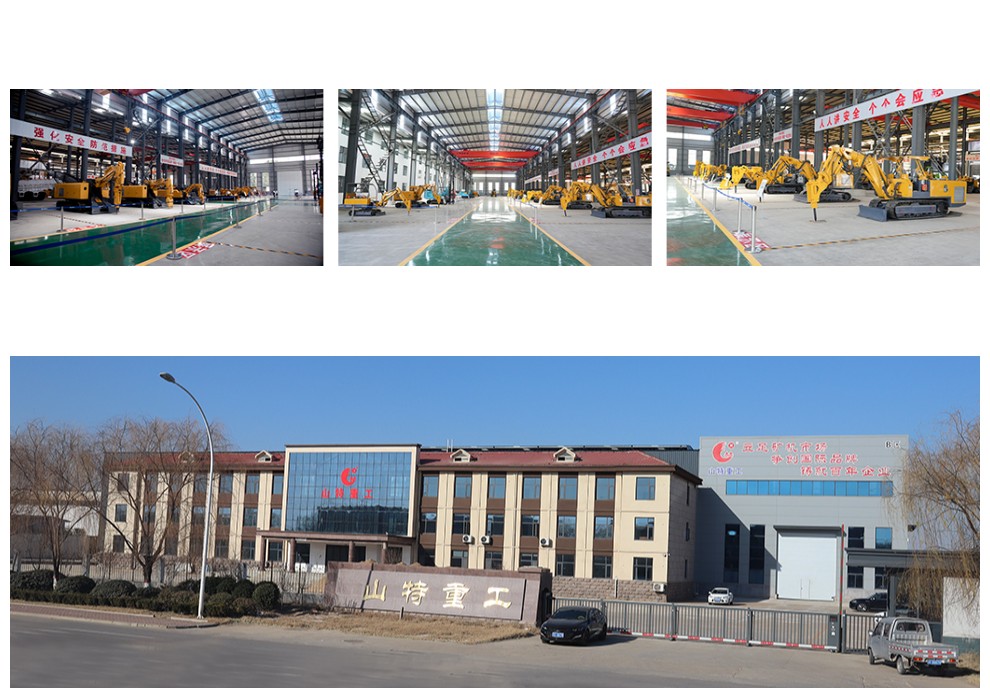Shandong Shante Heavy Industry Machinery Co., Ltd.