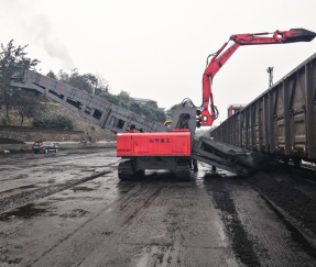 Угольный разгрузчик