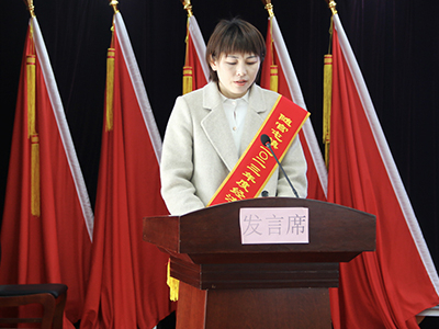 Shante Heavy Industry Machinery Co., Ltd. Honored with Economic Development Contribution Award.