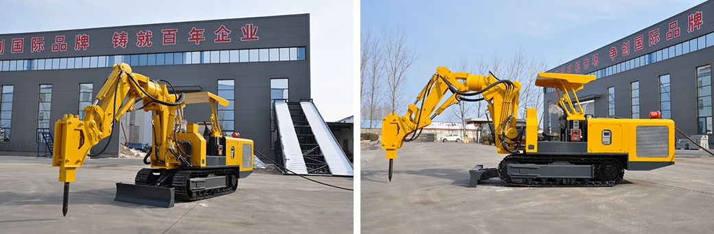 Подземный масштабирование