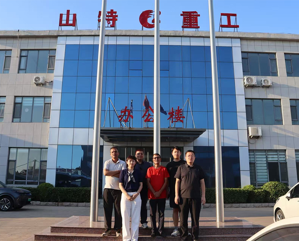 Shandong Shante Heavy Industry Machinery Co., Ltd. Shandong Shante Heavy Industry Machinery Co., Ltd.