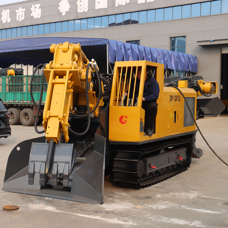 Multifunctional Mucking Loader For Coal Mine
