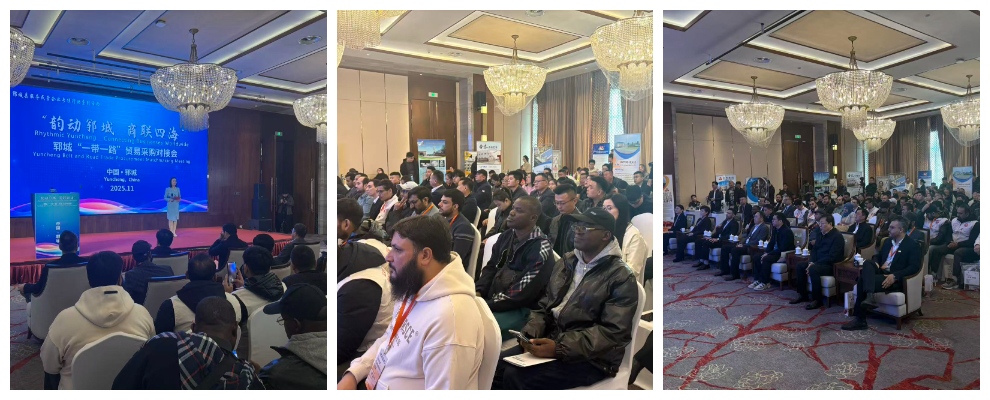 งานแสดงสินค้าและจับคู่จัดซื้อจัดจ้าง "Belt and Road" เมืองหยุนเฉิง งานแสดงสินค้าและจับคู่จัดซื้อจัดจ้าง "Belt and Road" เมืองหยุนเฉิง