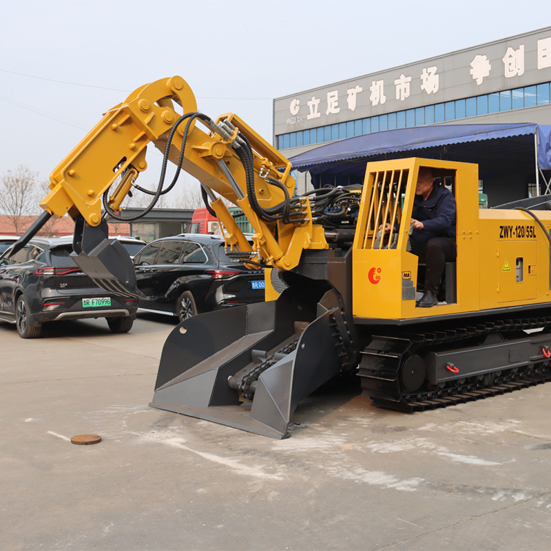 Multifunctional Mucking Loader For Coal Mine