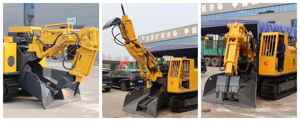 Multifunctional Mucking Loader For Coal Mine