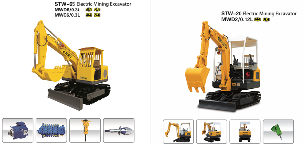 Excavador de minería eléctrica de buena calidad