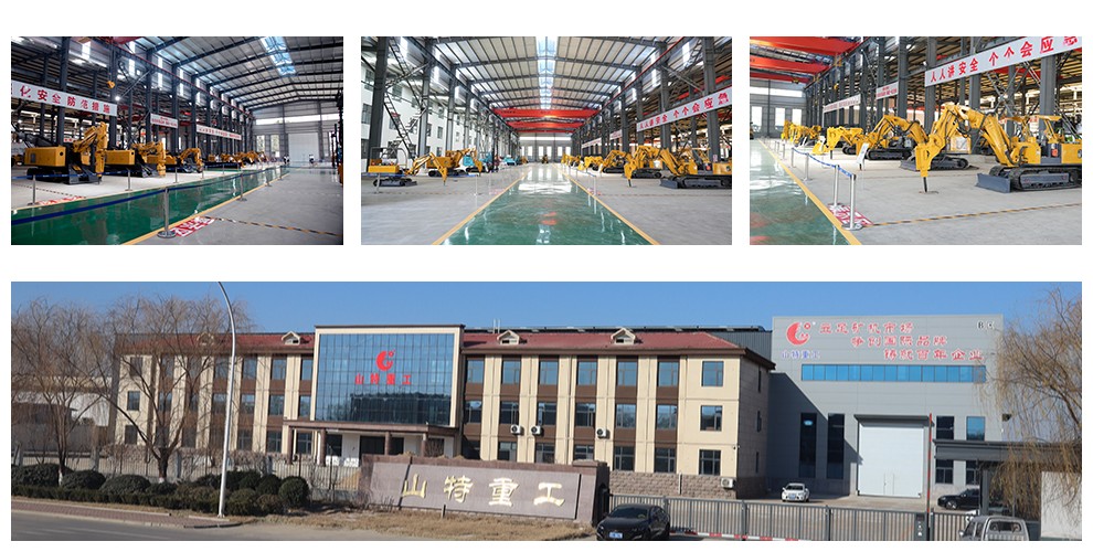 Shandong Shante Heavy Industry Machinery Co., Ltd.