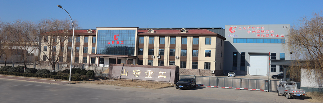 Shandong Shante Heavy Industry Machinery Co., Ltd Shandong Shante Heavy Industry Machinery Co., Ltd